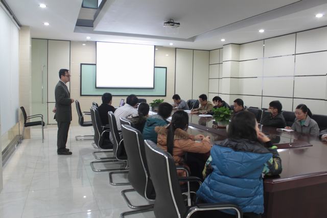 UL4248-1和UL4248-18培訓(xùn)