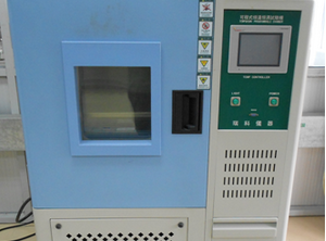 熱、冷、濕度循環(huán)測試