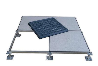 四周支撐式活動地板