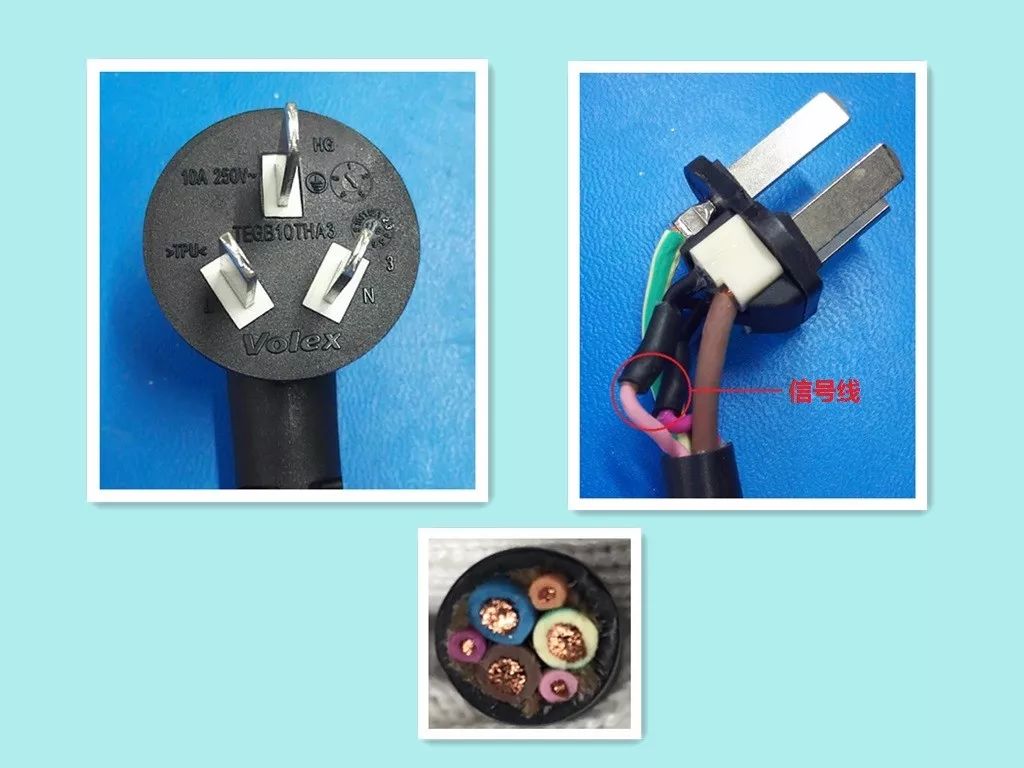 帶溫控線插頭CQC認(rèn)證如何辦理？