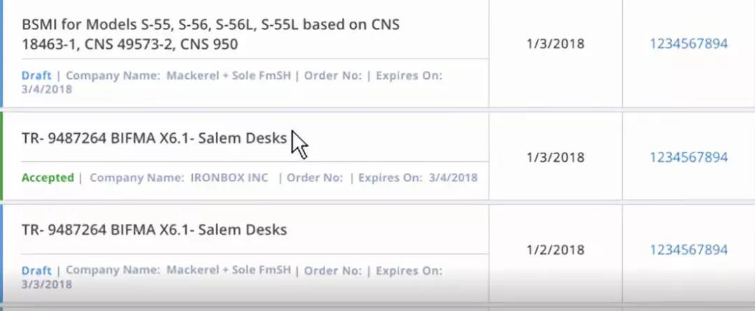 篩選后，直接點擊你需要查詢的報價單