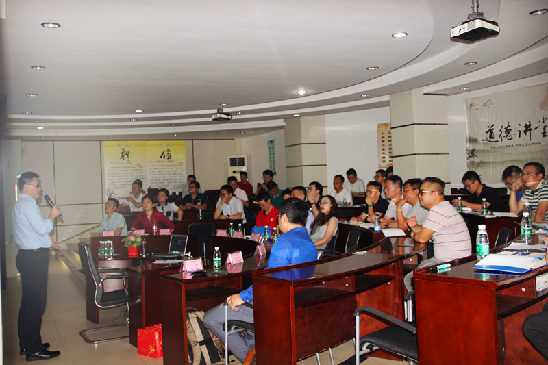 保險(xiǎn)絲技術(shù)研討會(huì)