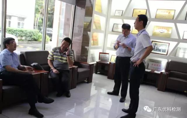 UK總經(jīng)理張濤與UL中國南區(qū)銷售部經(jīng)理徐永星、UK客戶交流