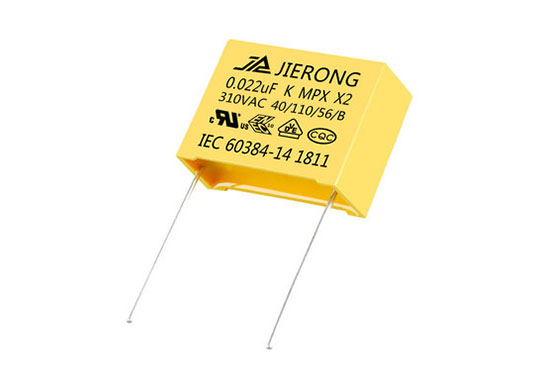 X安規(guī)電容自燃性測(cè)試