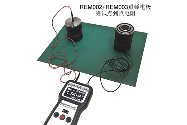 地面點(diǎn)對(duì)點(diǎn)電阻測(cè)試