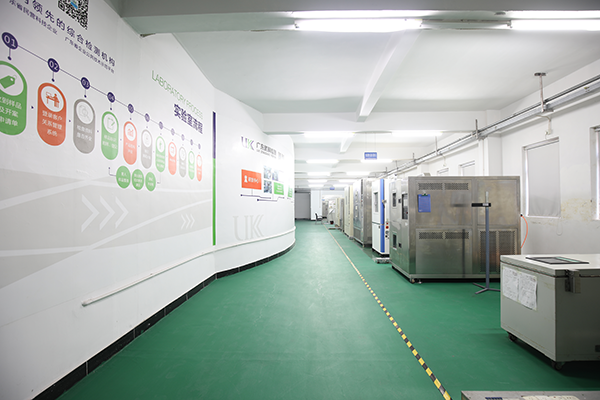 廣東第三方檢測機構(gòu)