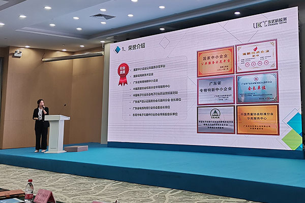 松湖智享匯，聚心助發(fā)展