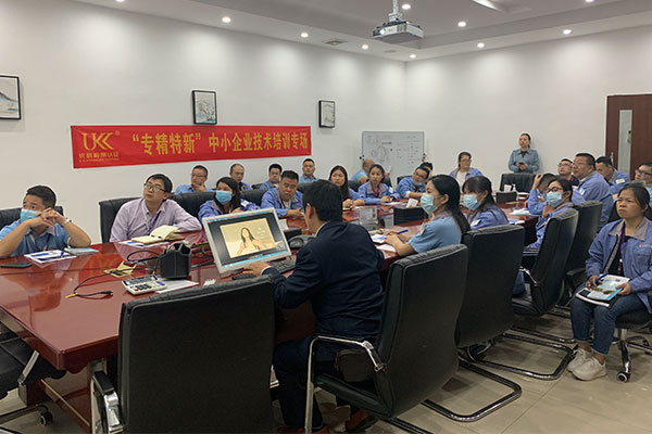 助力“專精特新”企業(yè)，優(yōu)科走進嘉龍海杰開展專場技術(shù)培訓