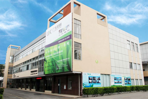 UL758標(biāo)準(zhǔn)阻燃測試