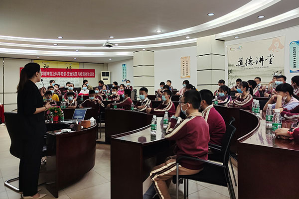 優(yōu)科檢測&常平板石小學(xué)科普開放日活動【第一場】