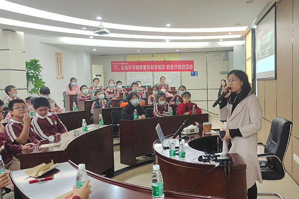 優(yōu)科檢測(cè)&常平板石小學(xué)科普開(kāi)放日活動(dòng)【第二場(chǎng)】