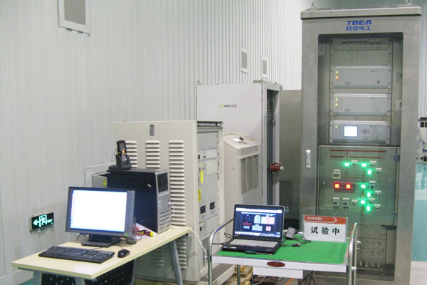 emc抗擾度測試第三方機(jī)構(gòu)實(shí)驗(yàn)室