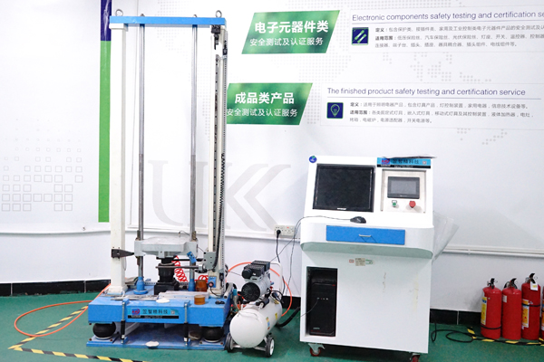 汽車石英晶體諧振器aec-q200認證第三方檢測機構實驗室