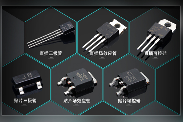 汽車電子元器件AEC-Q認(rèn)證正弦掃頻振動(dòng)試驗(yàn)怎么做？