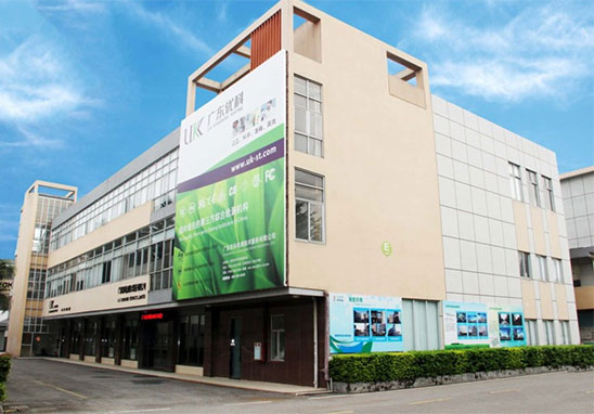 電池充電器質(zhì)檢報(bào)告辦理機(jī)構(gòu) 電池充電器質(zhì)檢報(bào)告辦理機(jī)構(gòu)