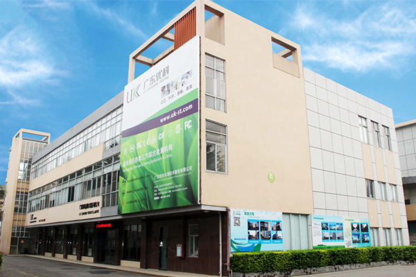 咖啡機(jī)質(zhì)檢報(bào)告辦理機(jī)構(gòu) 咖啡機(jī)質(zhì)檢報(bào)告辦理機(jī)構(gòu)