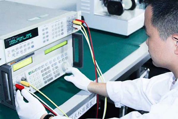 專(zhuān)用測(cè)量?jī)x器計(jì)量校準(zhǔn)機(jī)構(gòu)