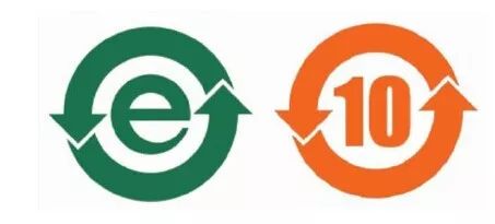 中國(guó)RoHS標(biāo)識(shí)