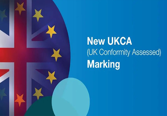 UKCA認(rèn)證針對哪些產(chǎn)品？