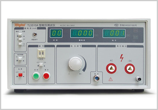 耐電壓測試儀校準(zhǔn).jpg