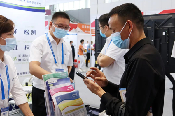 第三方電子元器件檢測認(rèn)證機(jī)構(gòu)