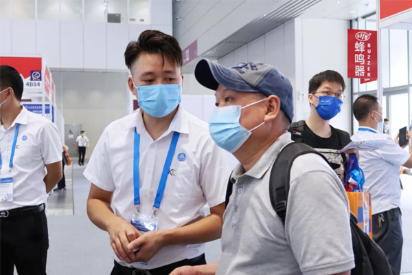 第三方電子元器件檢測認(rèn)證機(jī)構(gòu)