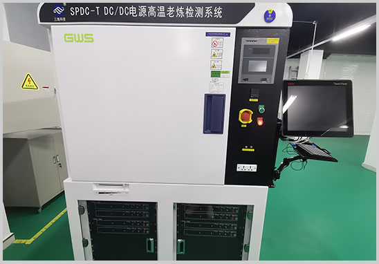 元器件二篩是什么意思？