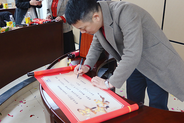 第三方檢測機構