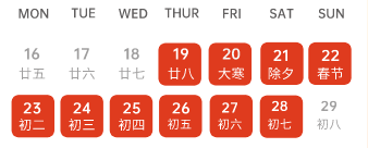 第三方檢測機構(gòu)