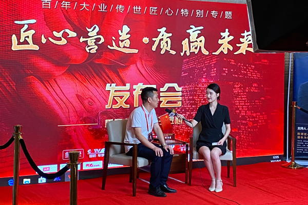 第三方檢測(cè)機(jī)構(gòu)