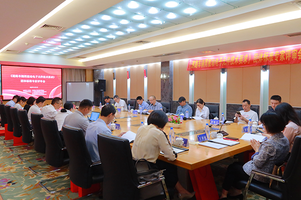 道路車輛用被動電子元件技術(shù)要求