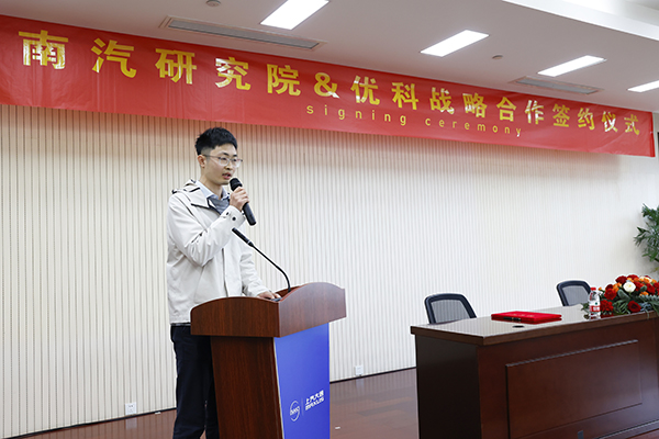 電子元器件全生命周期技術(shù)服務(wù)平臺(tái)