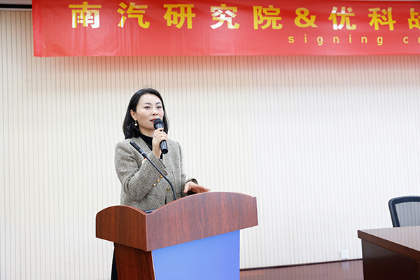 電子元器件全生命周期技術(shù)服務(wù)平臺(tái)