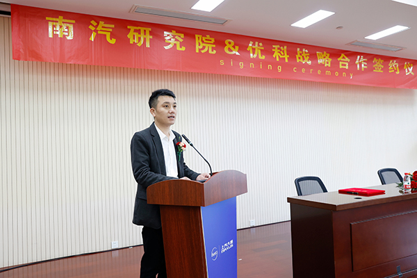 電子元器件全生命周期技術(shù)服務(wù)平臺(tái)