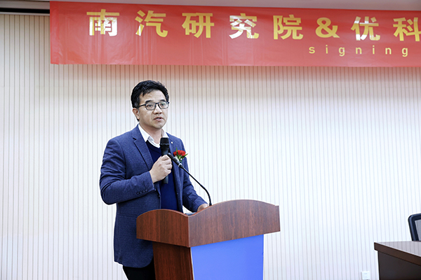 電子元器件全生命周期技術(shù)服務(wù)平臺(tái)