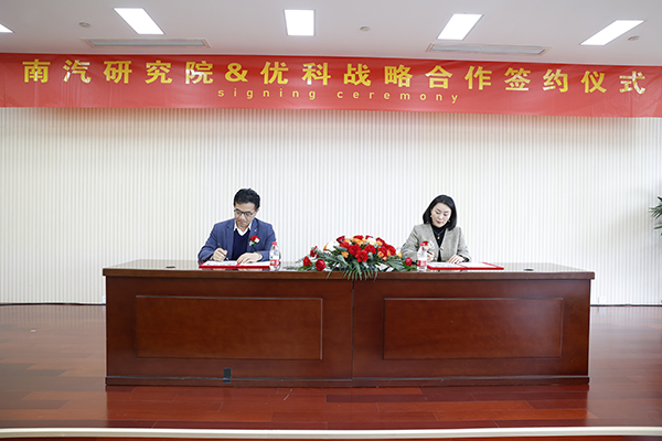 電子元器件全生命周期技術(shù)服務(wù)平臺(tái)