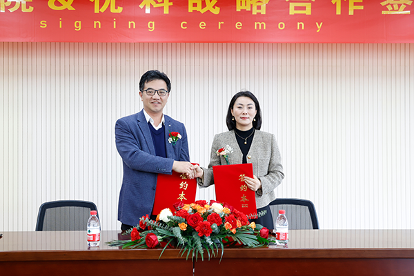 電子元器件全生命周期技術(shù)服務(wù)平臺(tái)