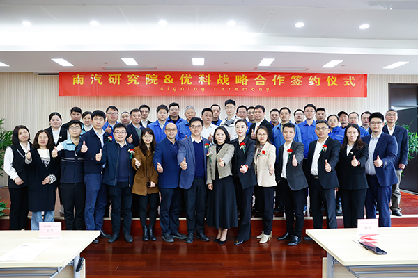 電子元器件全生命周期技術(shù)服務(wù)平臺(tái)