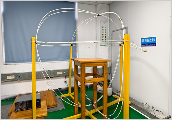 EMC-輻射電磁騷擾測(cè)試.jpg