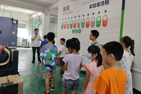 20241115-5.jpg 20241115-5.jpg