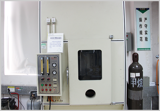 UL758測(cè)試實(shí)驗(yàn)室