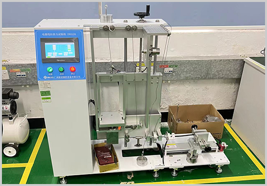 汽車線束測試實(shí)驗(yàn)室