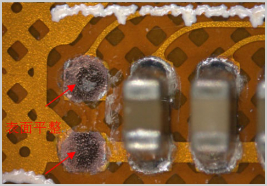 PCBA器件脫落失效分析實(shí)驗(yàn)室.jpg
