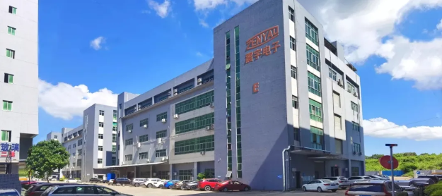 深圳市震宇電子有限公司