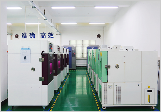 車規(guī)級(jí)有源晶振AEC-Q200認(rèn)證檢測實(shí)驗(yàn)室