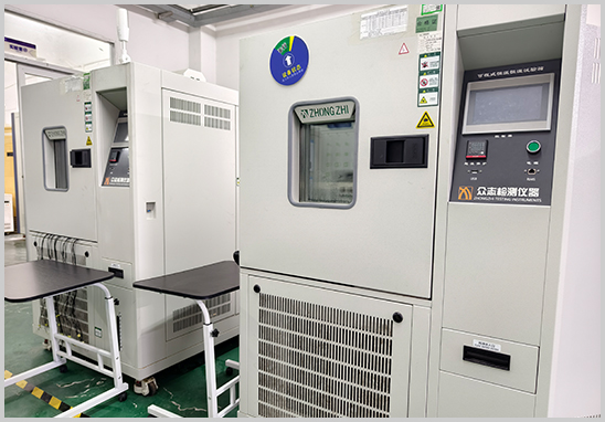 濕熱試驗(yàn)第三方檢測(cè)機(jī)構(gòu)