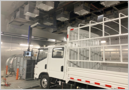 汽車整車環(huán)境模擬試驗檢測機構