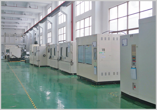 第三方環(huán)境可靠性檢測(cè)實(shí)驗(yàn)室