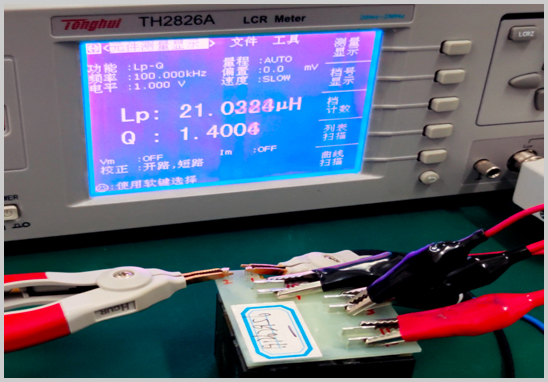 變壓器AEC-Q200認證電壓比測試